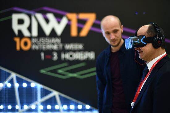 2017 Russian Internet Week. Day one