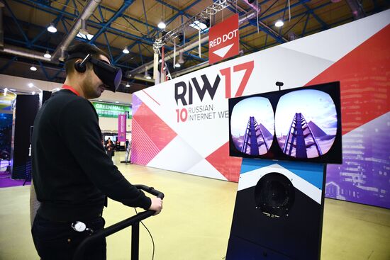 2017 Russian Internet Week. Day one