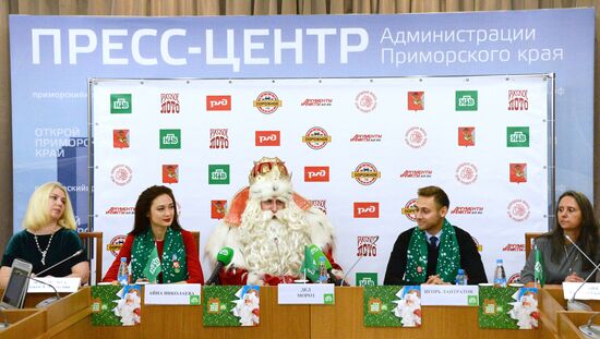 Father Frost from Veliky Ustyug visits Vladivostok