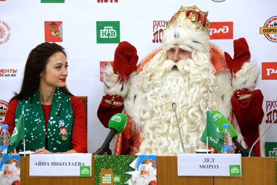 Father Frost from Veliky Ustyug visits Vladivostok