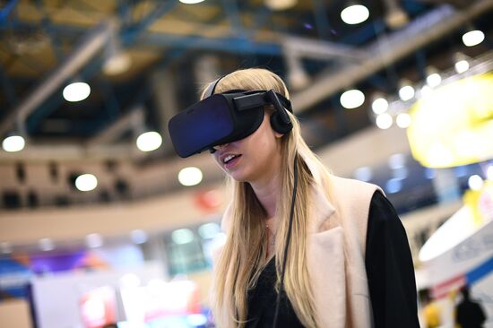 2017 Russian Internet Week. Day one