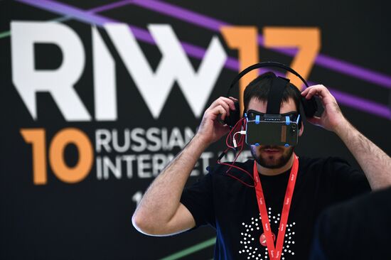 2017 Russian Internet Week. Day one