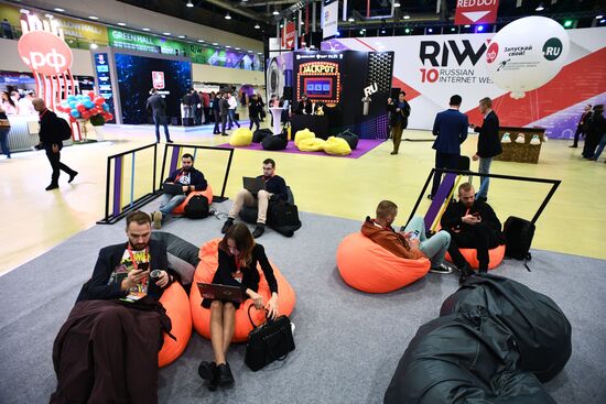 2017 Russian Internet Week. Day one