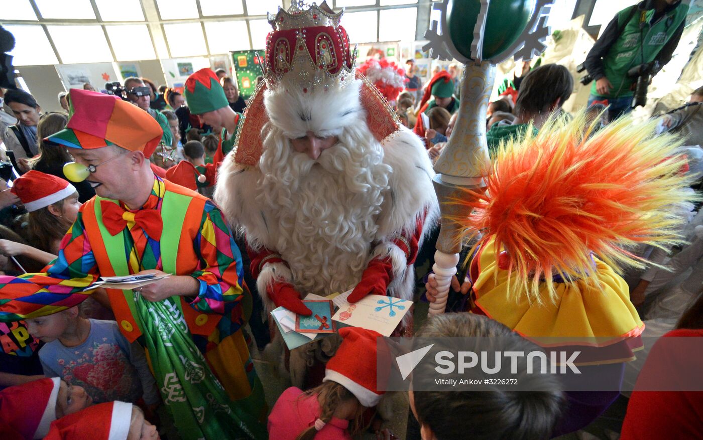 Father Frost from Veliky Ustyug visits Vladivostok