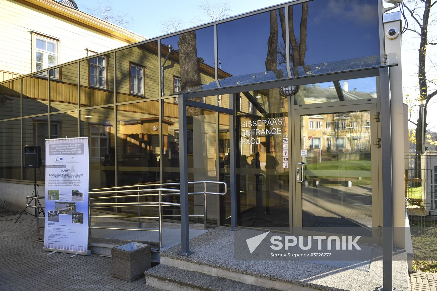 Narva 2 pedestrian checkpoint opens at Russian-Estonian border