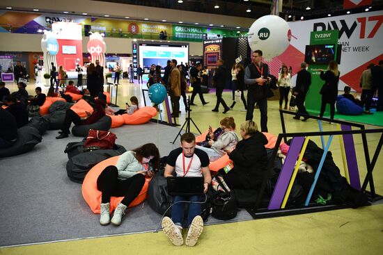 2017 Russian Internet Week. Day one