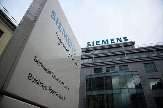 Siemens office in Moscow