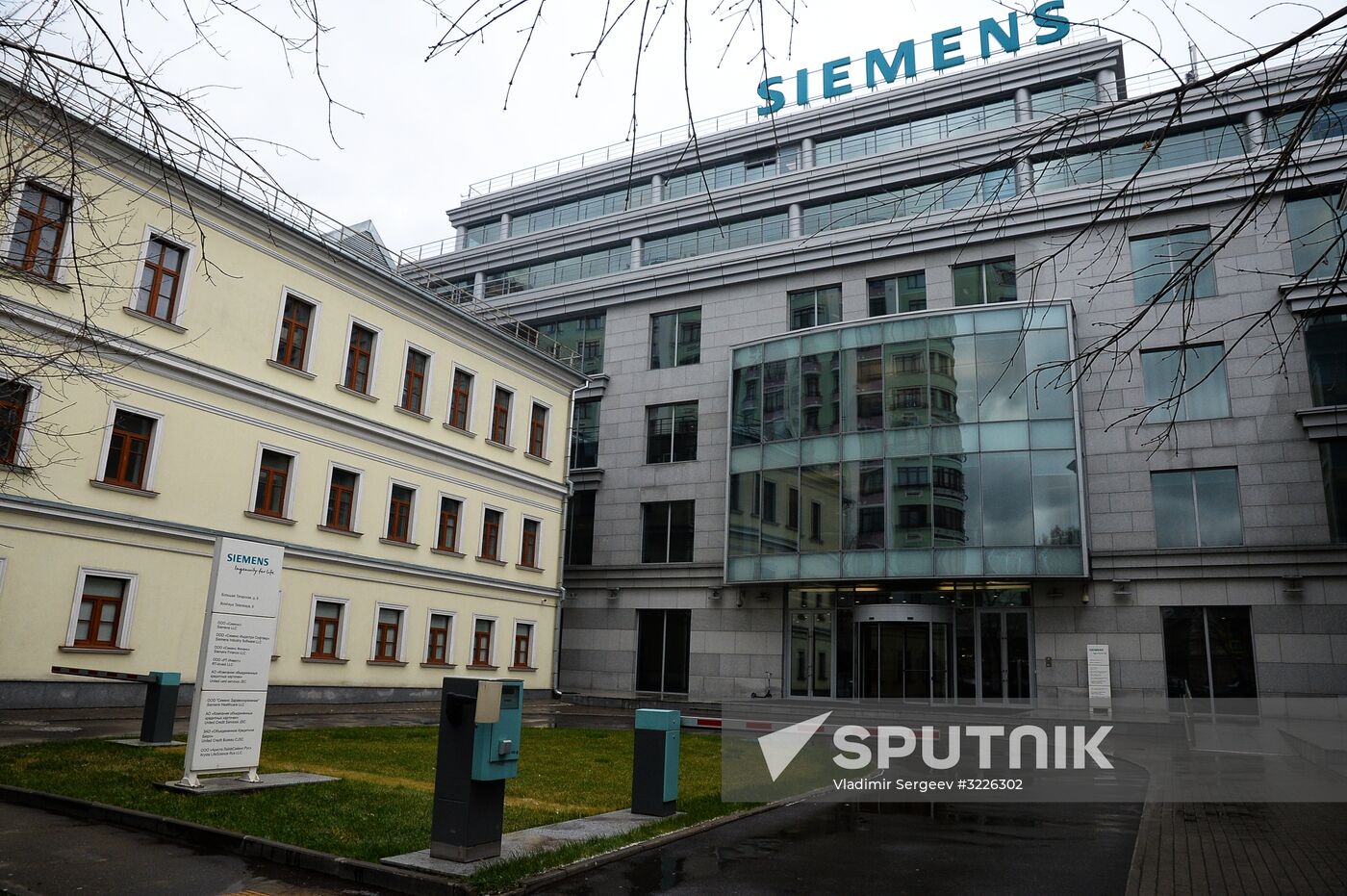 Siemens office in Moscow