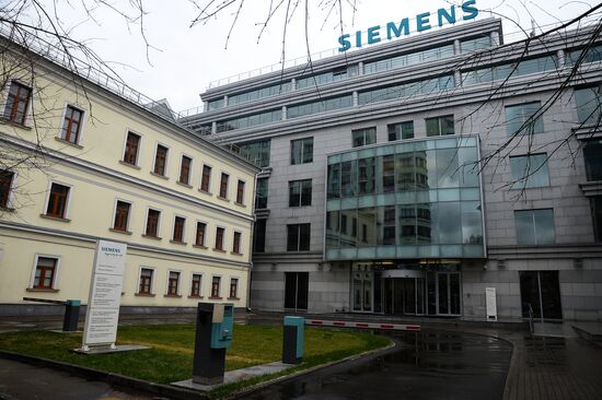 Siemens office in Moscow