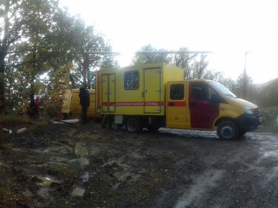 Gas pipeline damaged near Alushta