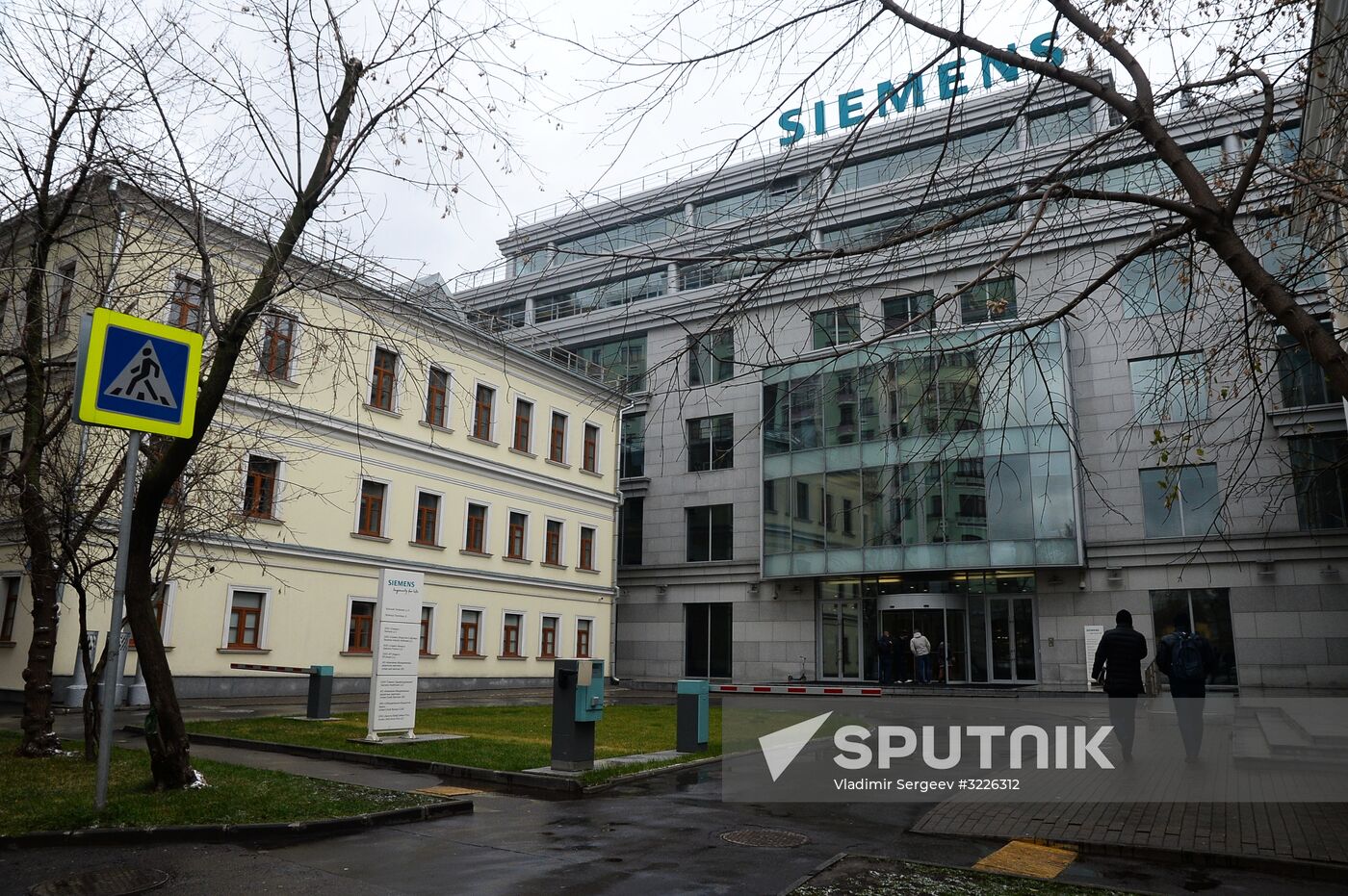 Siemens office in Moscow