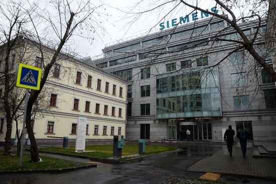 Siemens office in Moscow