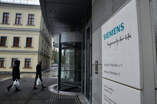 Siemens office in Moscow