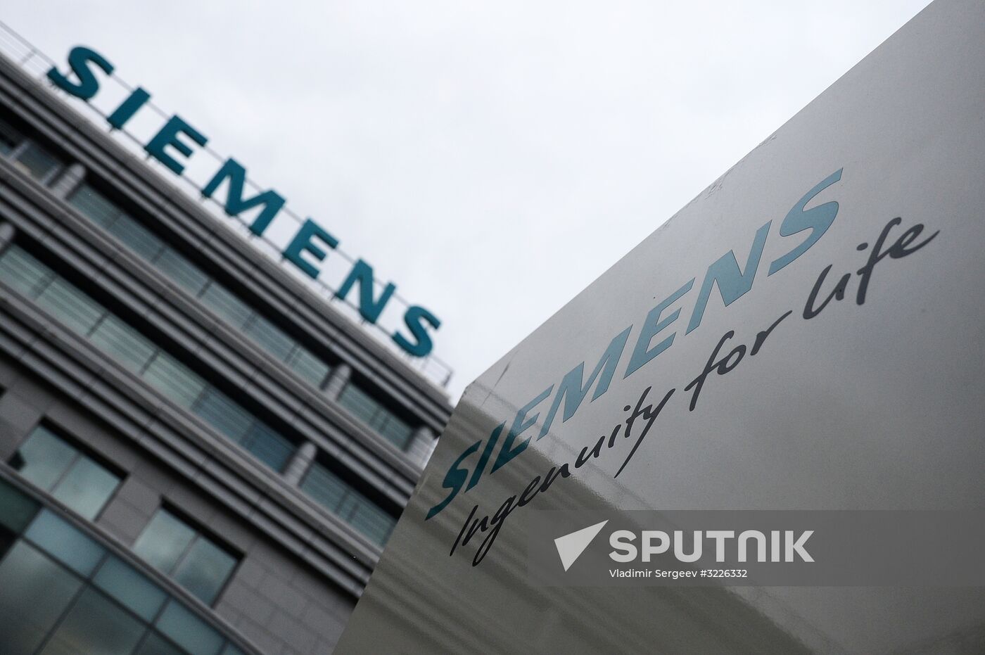 Siemens office in Moscow