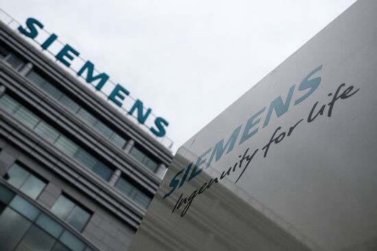 Siemens office in Moscow