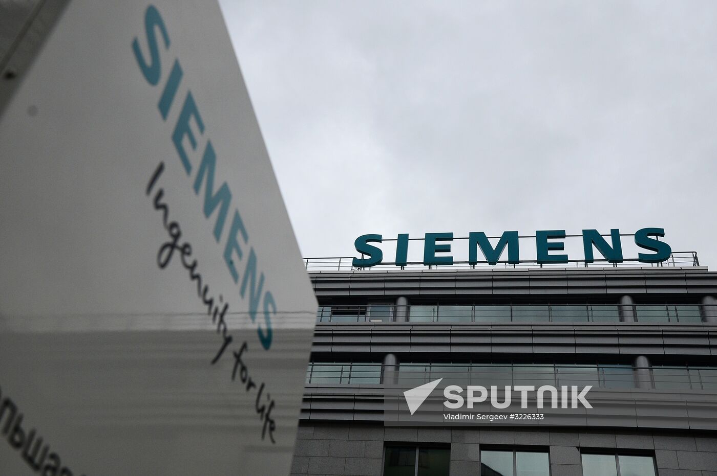 Siemens office in Moscow