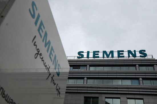 Siemens office in Moscow