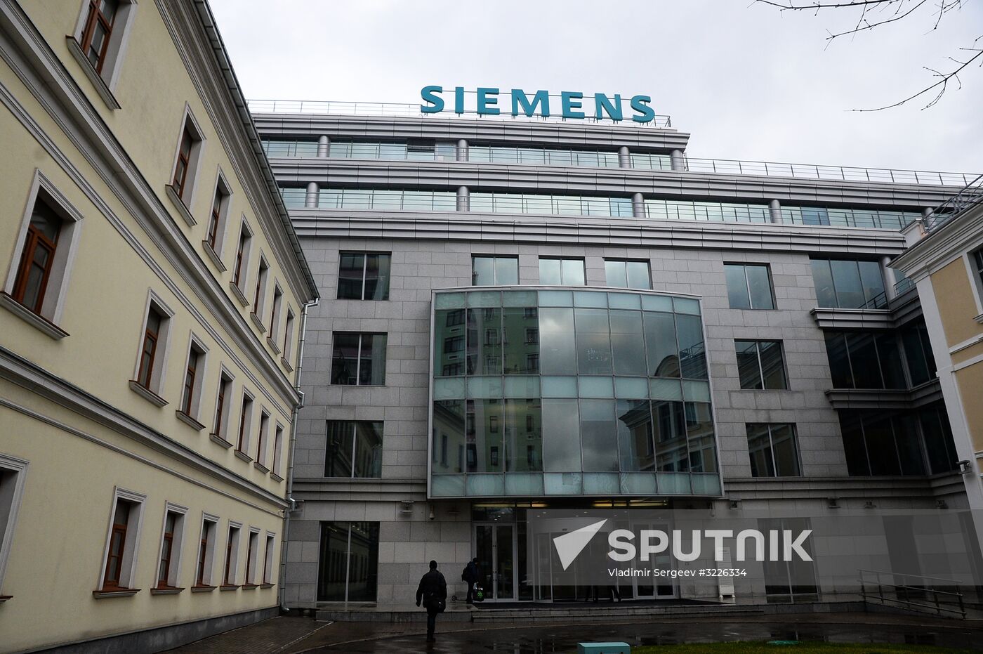 Siemens office in Moscow