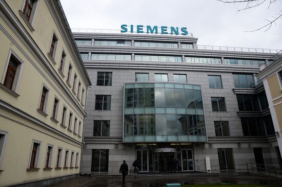 Siemens office in Moscow