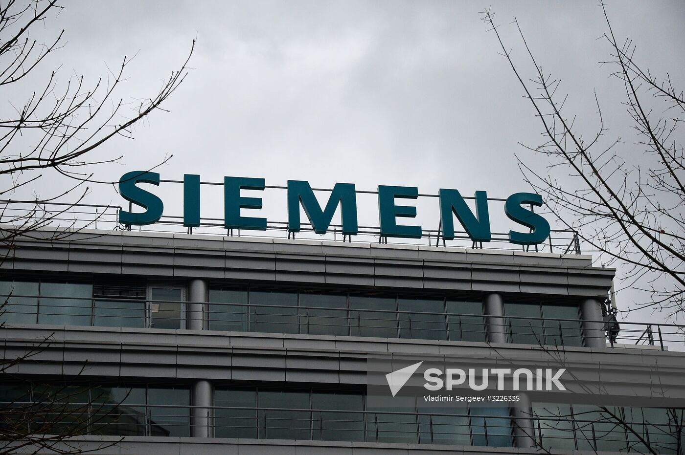 Siemens office in Moscow