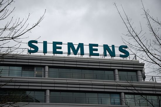 Siemens office in Moscow