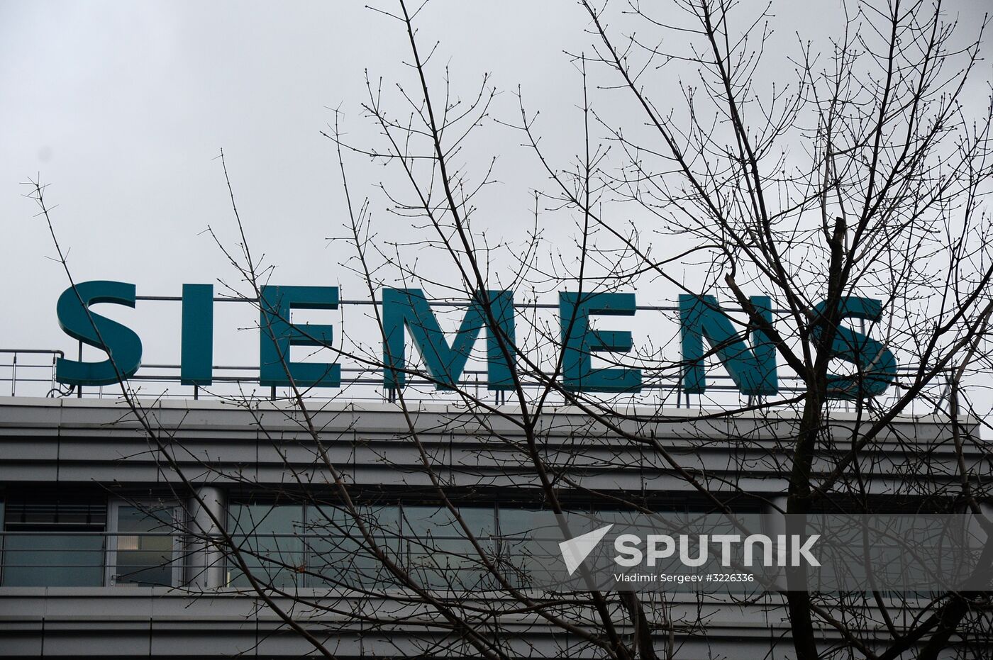Siemens office in Moscow