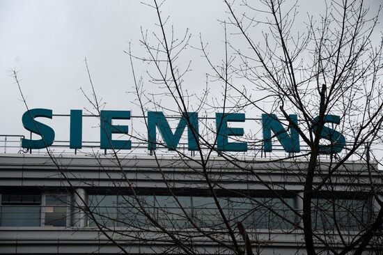 Siemens office in Moscow