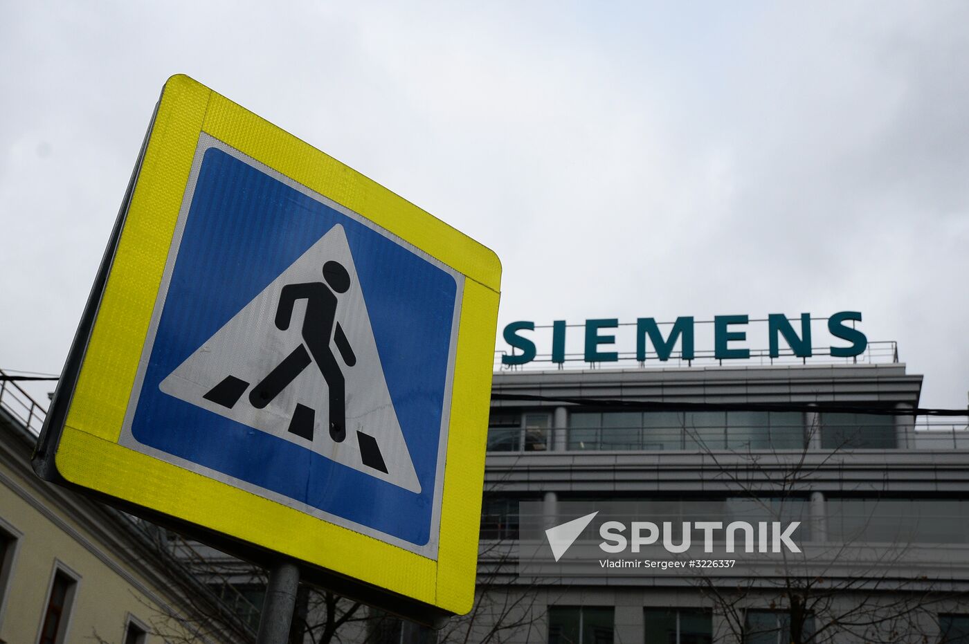 Siemens office in Moscow