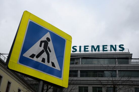 Siemens office in Moscow