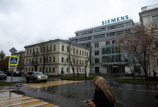 Siemens office in Moscow