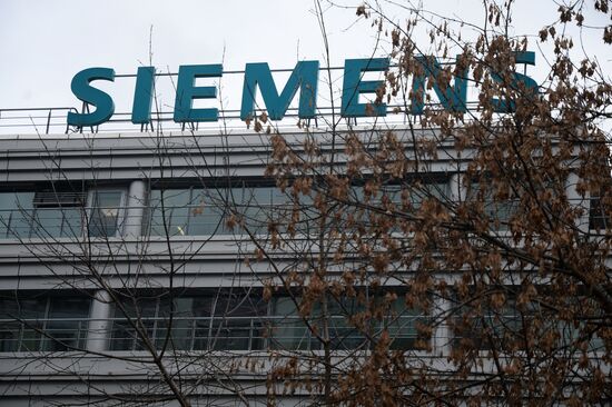 Siemens office in Moscow
