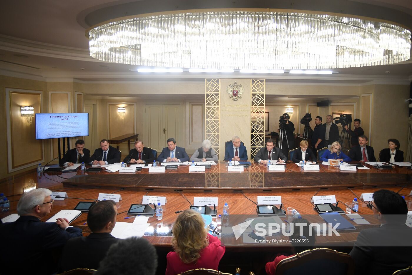 Meeting on blocking RT and Sputnik advertising accounts on Twitter