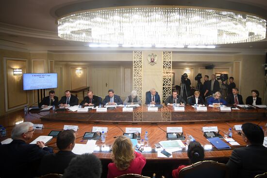 Meeting on blocking RT and Sputnik advertising accounts on Twitter