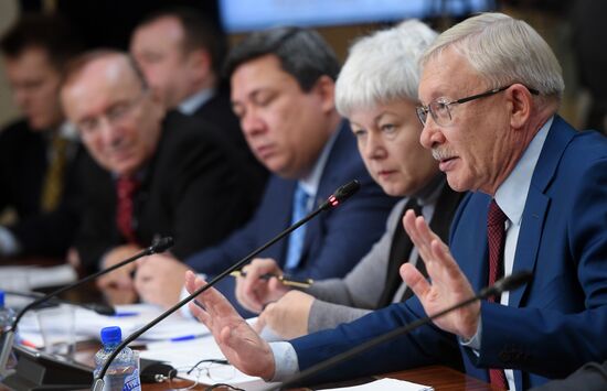 Meeting on blocking RT and Sputnik advertising accounts on Twitter