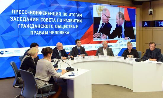 News conference on results of meeting of Council for Civil Society and Human Rights