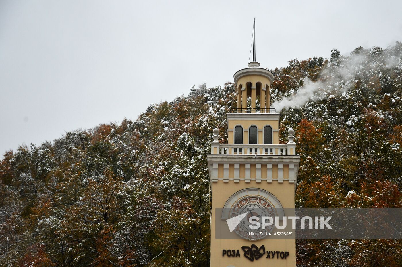 Snow in Krasnaya Polyana