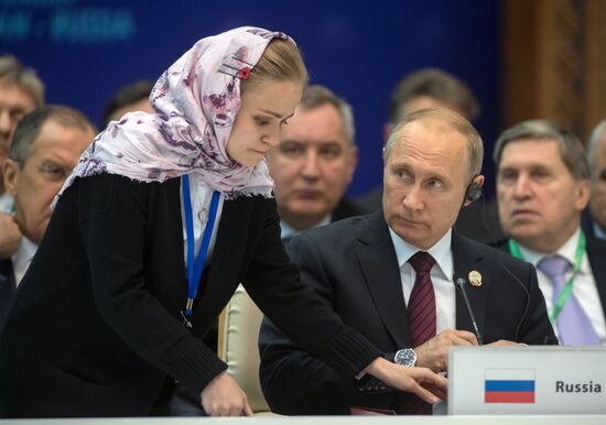 President Vladimir Putin's working visit to Abkhazia