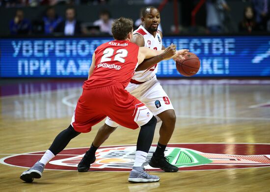 Basketball. Europe Cup. Lokomotiv-Kuban vs. Bilbao