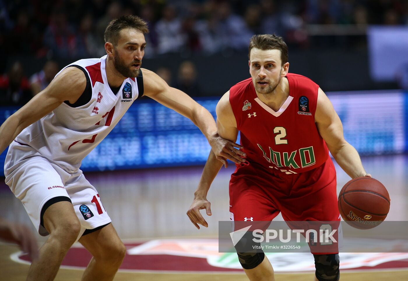 Basketball. Europe Cup. Lokomotiv-Kuban vs. Bilbao