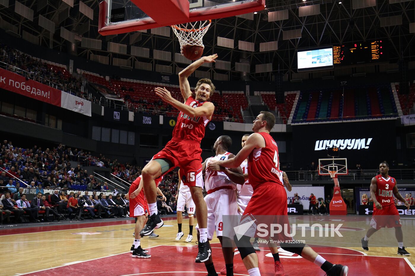 Basketball. Europe Cup. Lokomotiv-Kuban vs. Bilbao