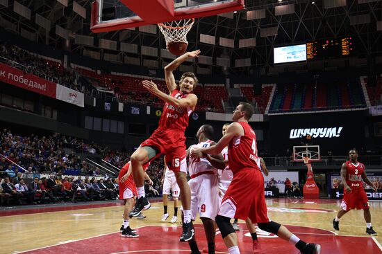 Basketball. Europe Cup. Lokomotiv-Kuban vs. Bilbao