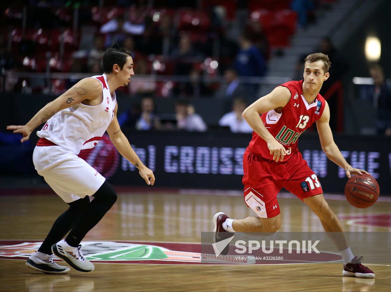 Basketball. Europe Cup. Lokomotiv-Kuban vs. Bilbao