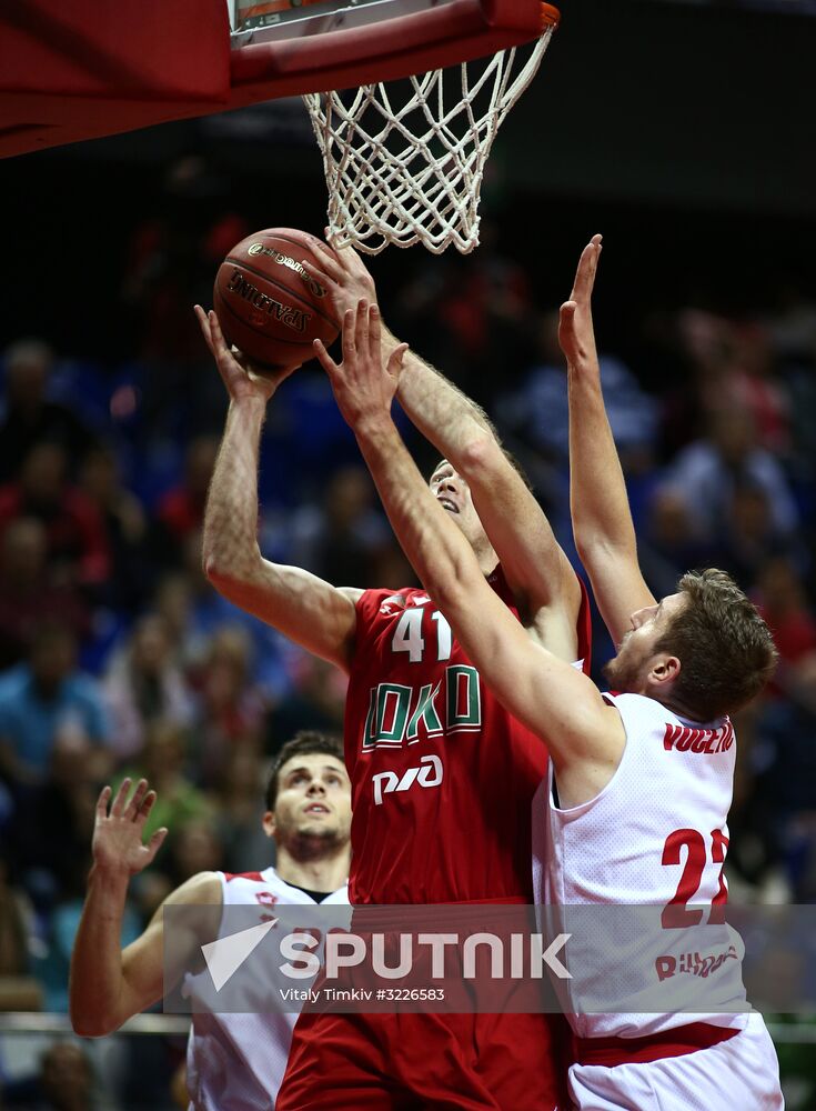 Basketball. Europe Cup. Lokomotiv-Kuban vs. Bilbao