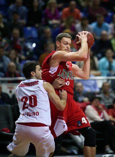 Basketball. Europe Cup. Lokomotiv-Kuban vs. Bilbao