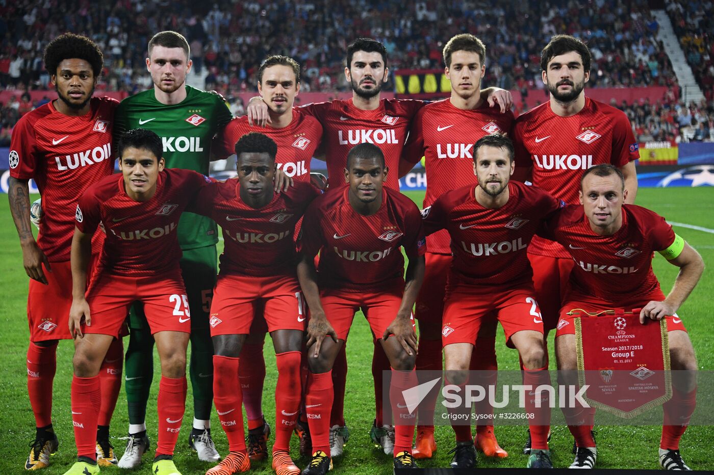 Football. Champions League. Sevilla vs. Spartak