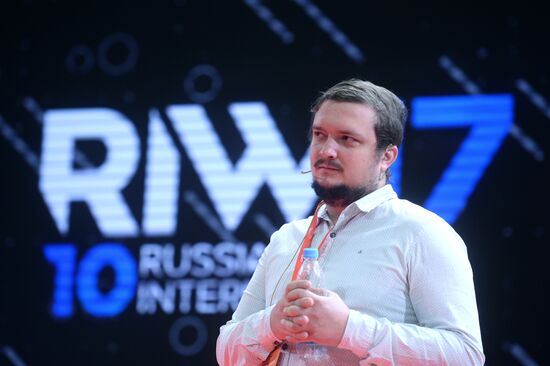 2017 Russian Internet Week. Day two