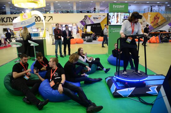 2017 Russian Internet Week. Day two