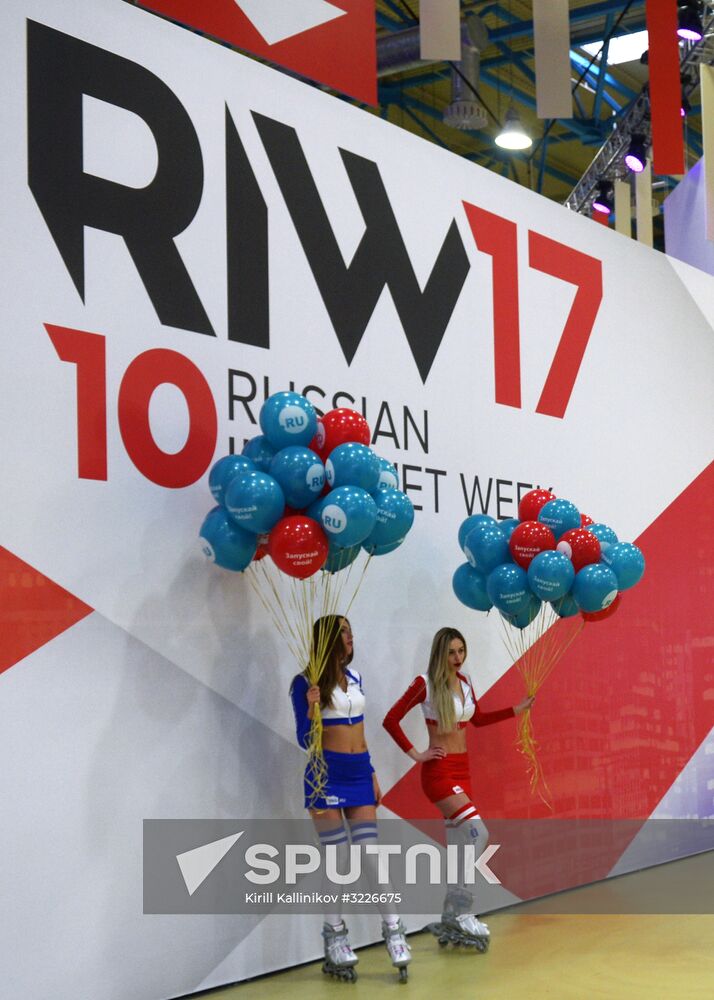 2017 Russian Internet Week. Day two