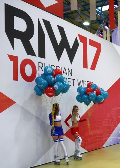 2017 Russian Internet Week. Day two
