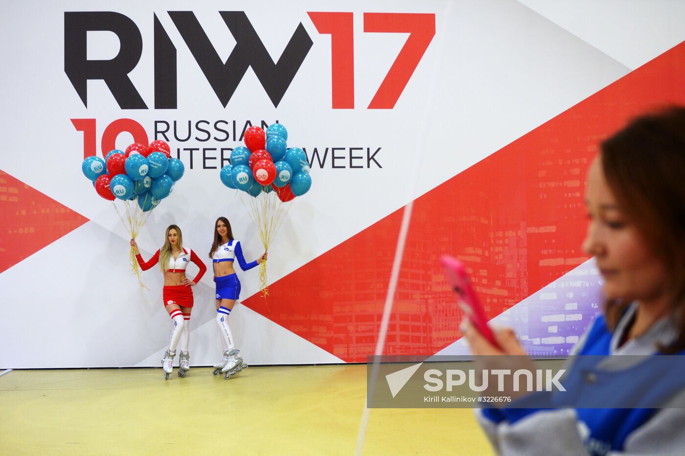 2017 Russian Internet Week. Day two